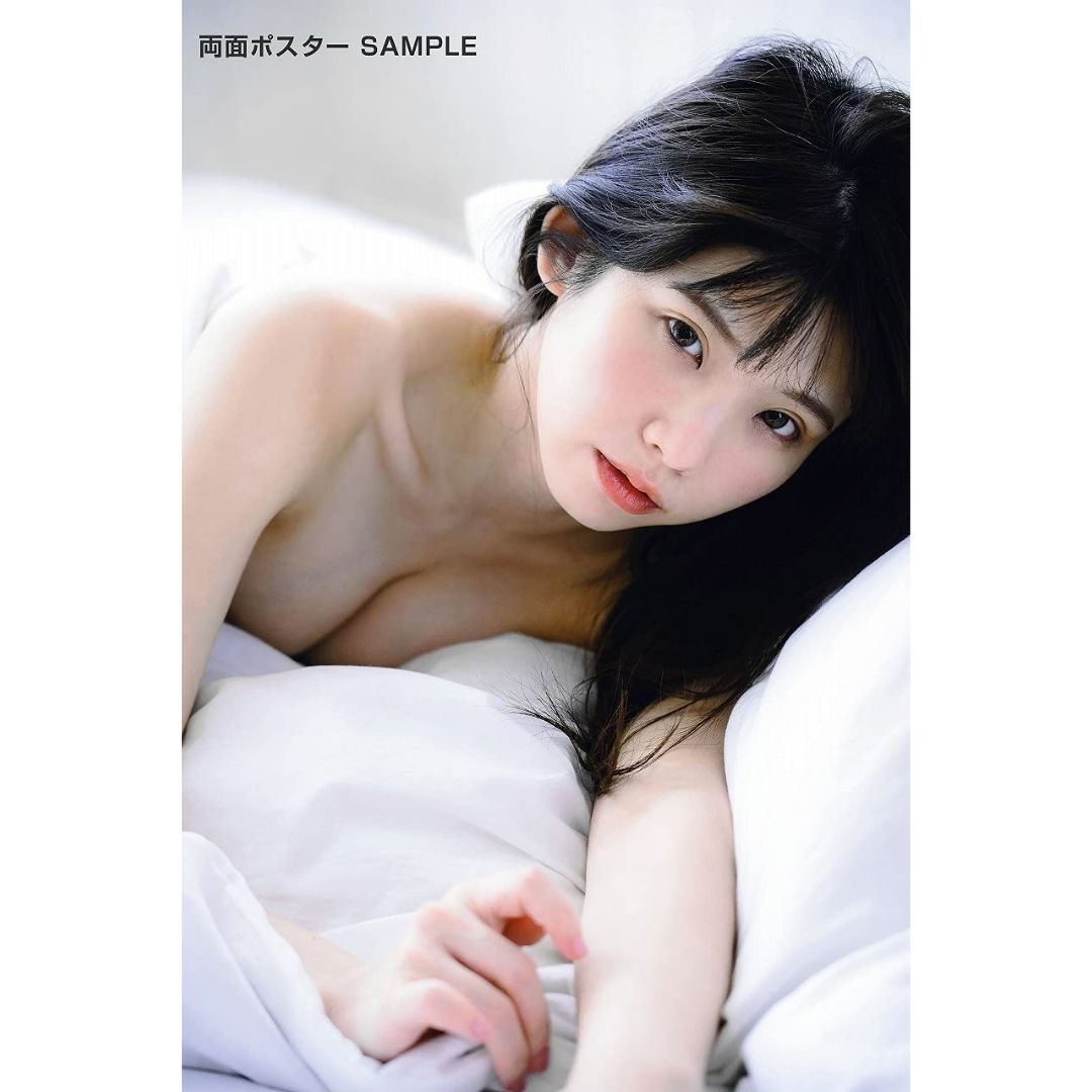 Gravure GIRLS graph. 002 – Edisi Spesial Enako & Koleksi Visual Eksklusif