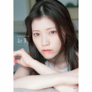 Ishihara Kaori First Photobook Uika – Edisi Perdana yang Menawan