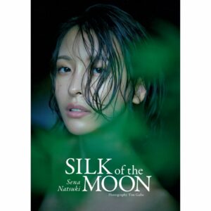 Natsuki Sena Photobook SILK of the MOON – Ekspresi Artistik dan Penuh Emosi