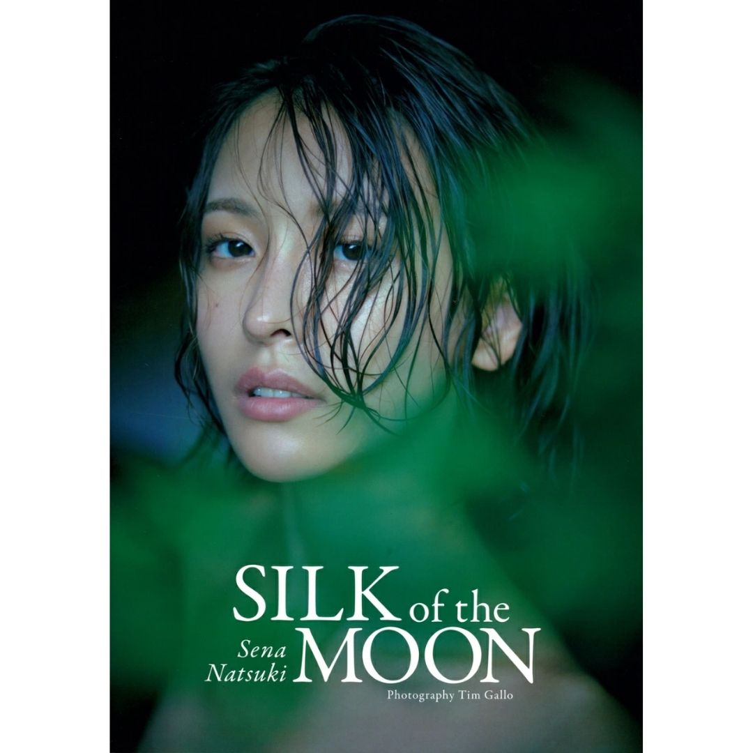 Natsuki Sena Photobook SILK of the MOON – Ekspresi Artistik dan Penuh Emosi