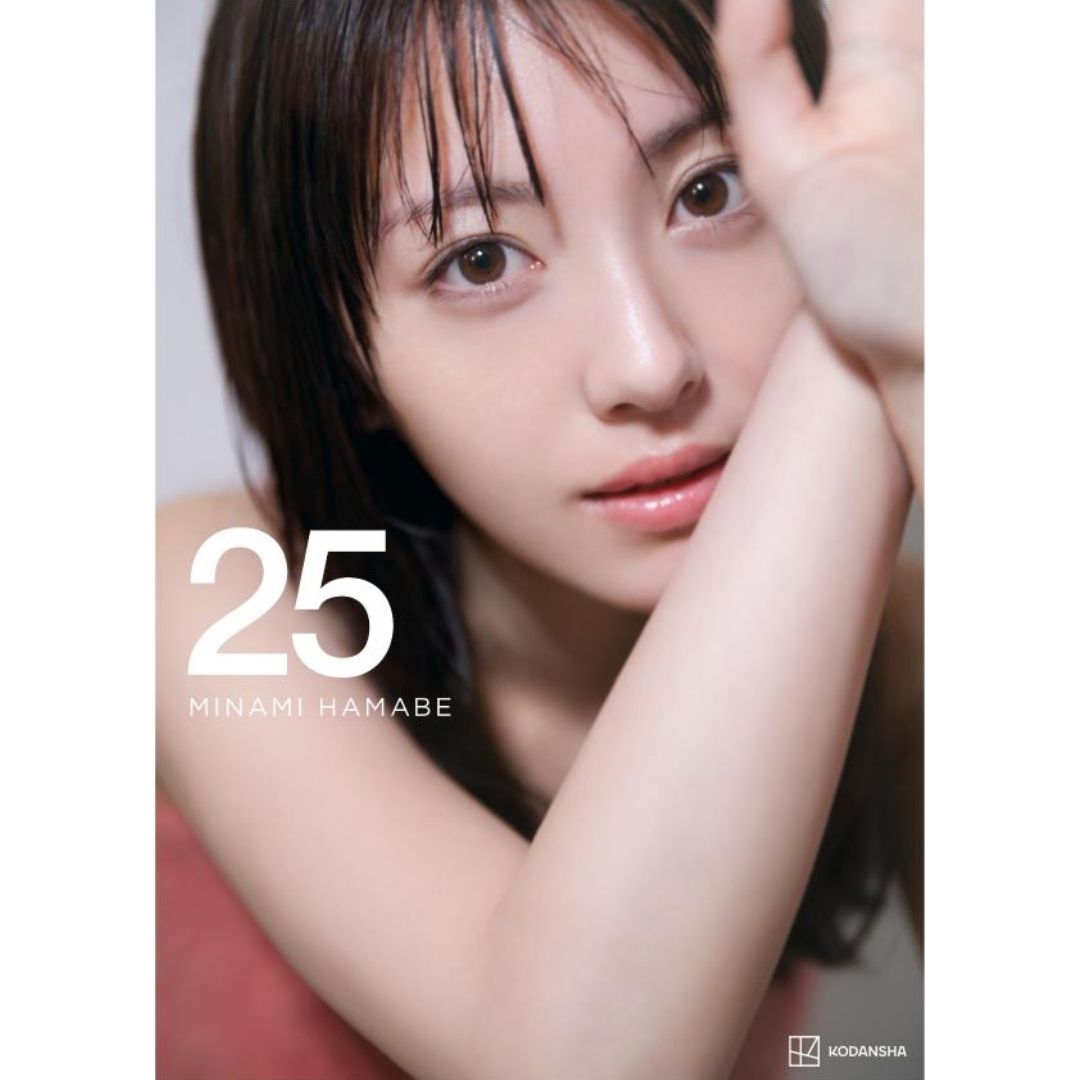 Hamabe Minami Photobook 25 Limited Edition – Edisi Spesial dengan Bonus Eksklusif