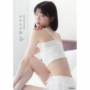 Asai Nanami 1st Photobook Nanami Iro – Pesona Dewasa Sang Idol