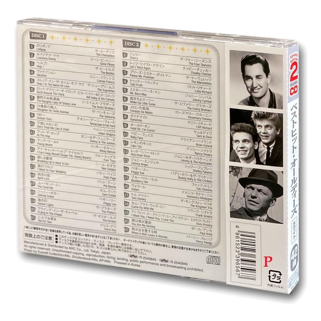 Best Hits Oldies White 2-CD Set (2PAX-106) – Koleksi Lagu Oldies Legendaris