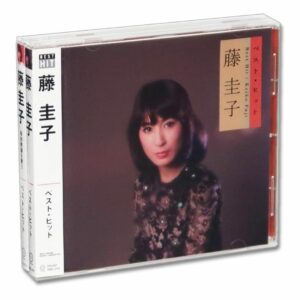 Fuji Keiko Best & Showa Pop Songs – Original Sound Source 2-CD Set