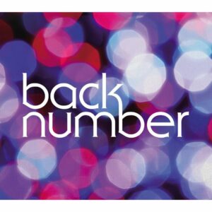 Back Number Chandelier (First Press Limited Edition B) CD+DVD - Edisi Spesial dengan 5 MV Hits Back Number Chandelier (First Press Limited Edition B) CD+DVD - Edisi Spesial dengan 5 MV Hits