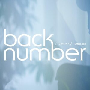Back Number Happy End (Regular Edition) CD - 3 Lagu Baru Tema Film Spektakuler