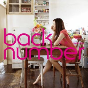 Back Number bouquet (Regular Edition) – Lagu Cinta Paling Menyentuh di Single ke-2