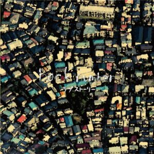 Back Number Love Story – Album Original Ke-4 dengan 12 Lagu Hits Emosional