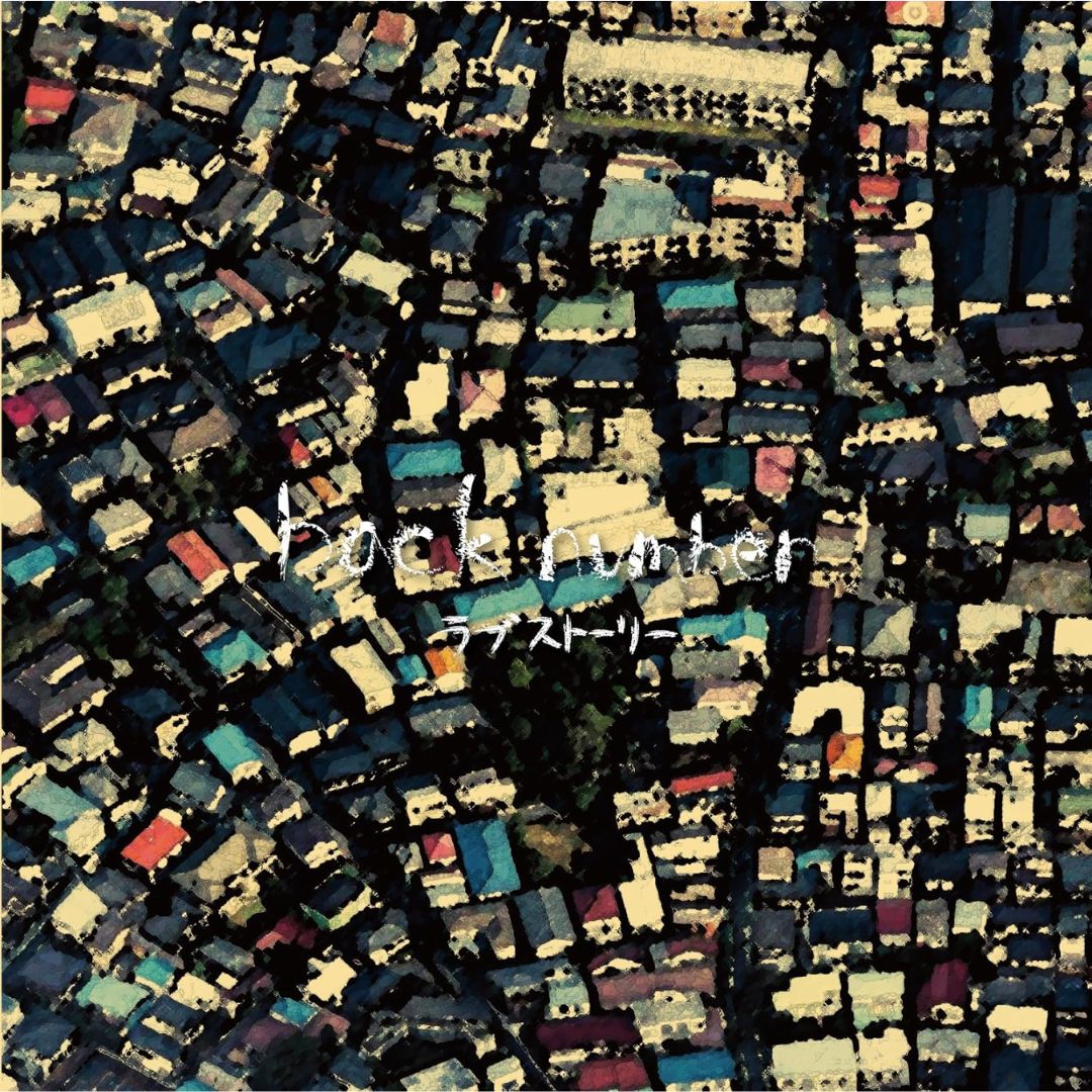 back number Love Story