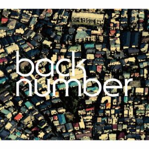 Back Number Love Story (First Press Limited Edition B) – Album & DVD Eksklusif