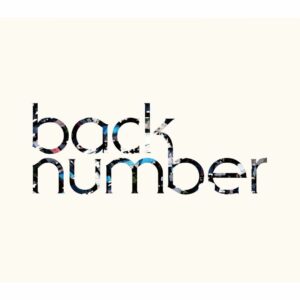 Back Number Love Story (First Press Limited Edition A) DVD Eksklusif Album Emosional