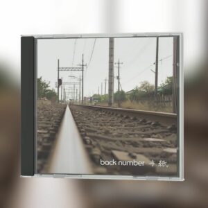 Back Number Tegami (Limited Edition) CD+DVD, Single Eksklusif Penuh Emosi