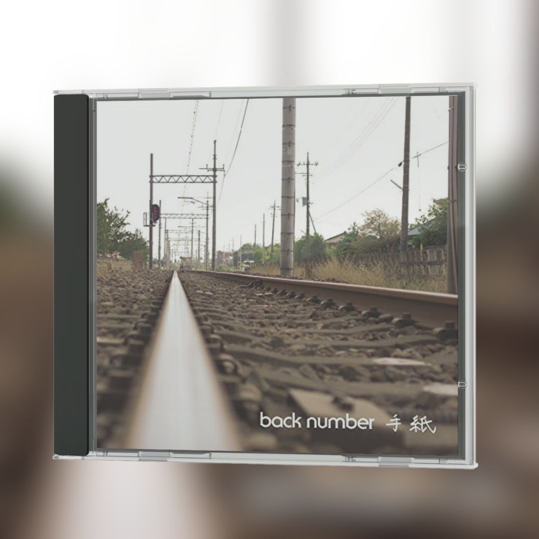 Back Number Tegami (Limited Edition) CD+DVD, Single Eksklusif Penuh Emosi Back Number Tegami (Limited Edition) CD+DVD, Single Eksklusif Penuh Emosi