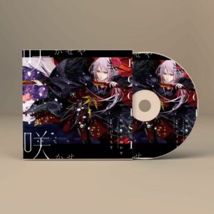 EGOIST Sakisaya Sakisaya First Press CD+DVD – 7 Track dan Original Movie