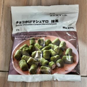 Muji Matcha Chocolate Covered Marshmallows - Premium Snack Jepang