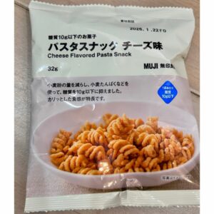Muji Cheese Flavored Pasta Snack – cheese pasta snack Jepang