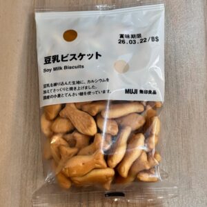 Soy Milk Biscuits – Biskuit Susu Kedelai dari Jepang Soy Milk Biscuits – Biskuit Susu Kedelai dari Jepang
