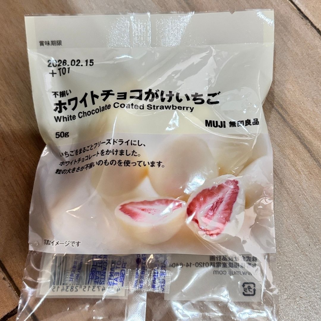 White Chocolate Coated Strawberry – Stroberi Berlapis Cokelat Putih Jepang White Chocolate Coated Strawberry – Stroberi Berlapis Cokelat Putih Jepang
