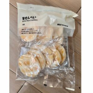 Salted Rice Crackers - Kerupuk Beras Asin Jepang Salted Rice Crackers - Kerupuk Beras Asin Jepang