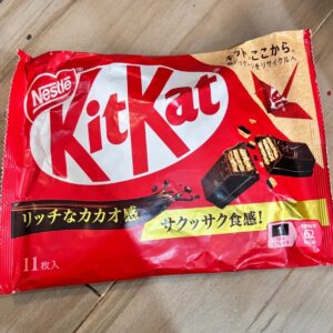 KitKat Chocolate Jepang - Cokelat Premium 11 pcs KitKat Chocolate Jepang - Cokelat Premium 11 pcs