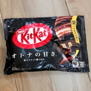 KitKat Dark Chocolate - Cokelat Hitam Jepang