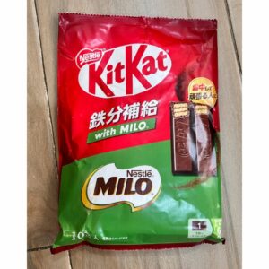 KitKat Milo Chocolate - Wafer Cokelat Milo Jepang KitKat Milo Chocolate - Wafer Cokelat Milo Jepang