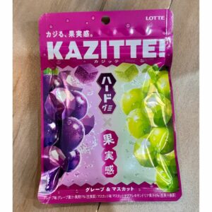 Kazitte Grape and Muscat – Gummy Buah Rasa Anggur Kazitte Grape and Muscat – Gummy Buah Rasa Anggur