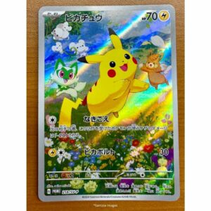 TCG Pikachu Summer of Pokémon Cards is Here! (218/SV-P) Eksklusif Kolektor