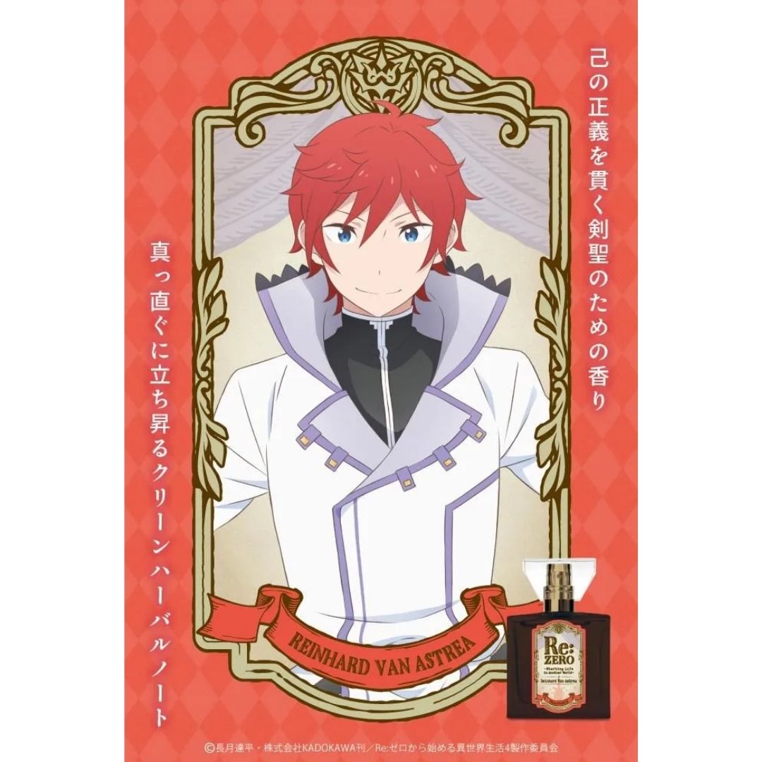 Parfum Re ZERO Reinhard Van Astrea Fragrance - Starting Life in Another World (New Edition)
