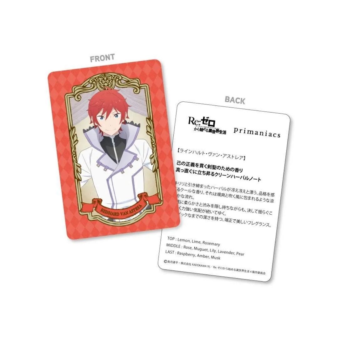 Parfum Re ZERO Reinhard Van Astrea Fragrance - Starting Life in Another World (New Edition)
