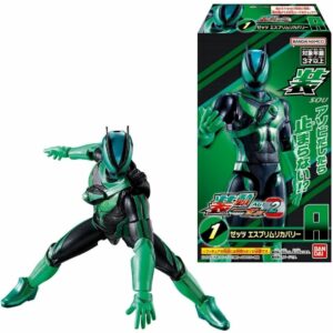 Shodo Kamen Rider Z AGT2 Box Set – Koleksi 12 Mini Figure Eksklusif Shodo Kamen Rider Z AGT2 Box Set – Koleksi 12 Mini Figure Eksklusif