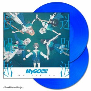 MYGO!!!! Mayoi Nami 1st Album Repress (Colored Vinyl Limited Edition 2LP)