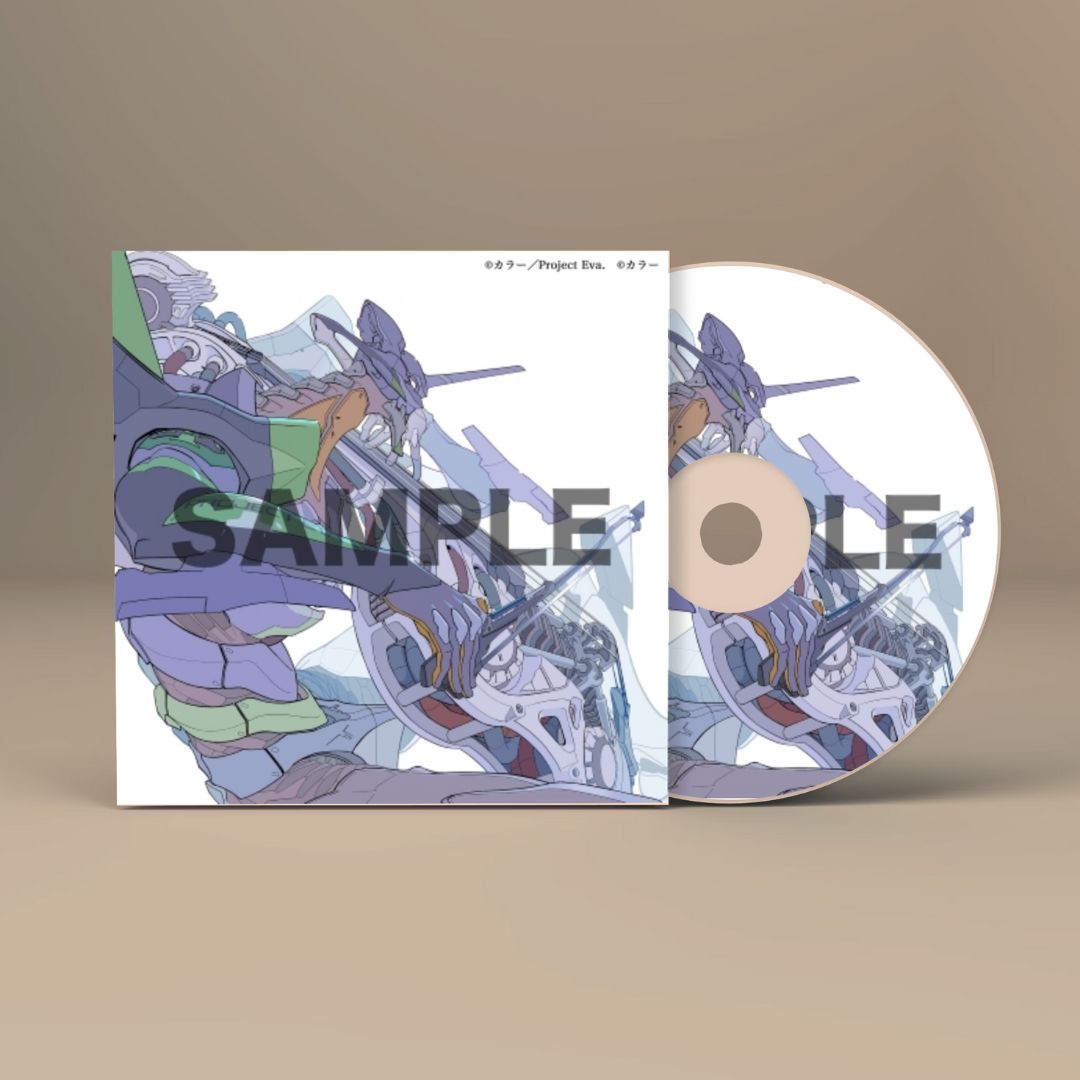 Evangelion Vinyl