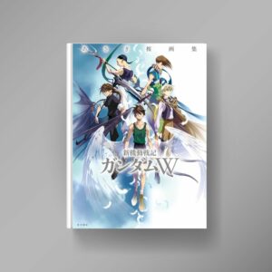 Gundam Wing Art Book – Asagi Sakura Complete Illustrations 30th Anniversary
