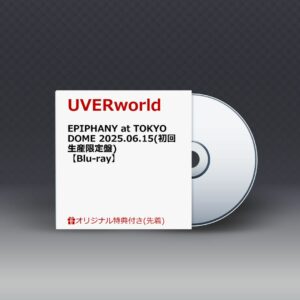 UVERworld EPIPHANY at TOKYO DOME 2025 – Original Smartphone Shoulder Bag Set (Variasi)