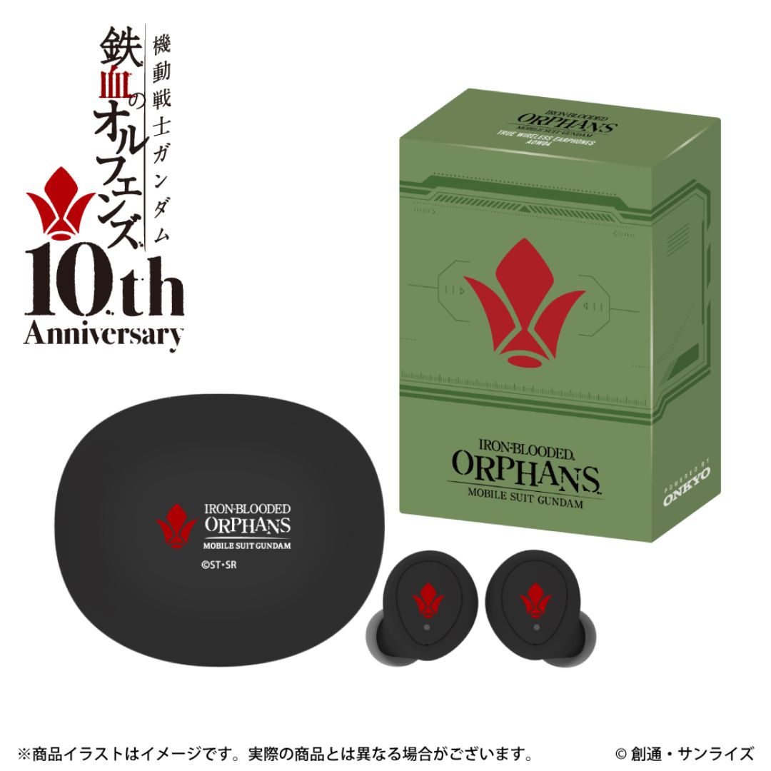 TWS Onkyo Gundam Iron-Blooded Orphans ANIMA AOW04 Tekkadan Model Limited Edition