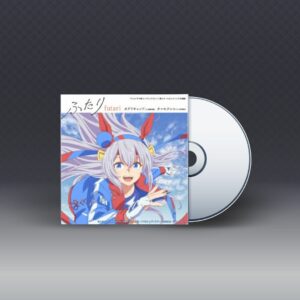 Uma Musume Cinderella Gray 2nd Season Ending Theme Futari (Limited Edition) (Smartphone Size Sticker)