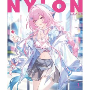 Majalah Nylon Honkai Star Rail – NYLON JAPAN January 2026 Cyrene Edition
