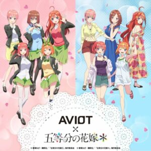 TWS Aviot x Quintessential Quintuplets Collaboration Earphones TE-V1R-GHY