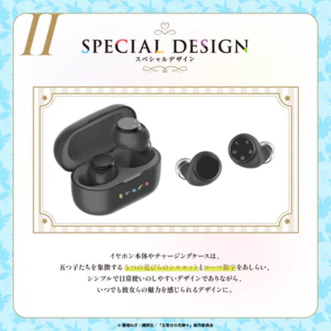 TWS Aviot x Quintessential Quintuplets Collaboration Earphones TE-V1R-GHY