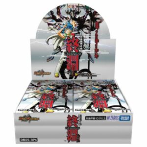 TCG Duel Masters King's Road W 4th Edition LOVE & ABYSS DP-BOX