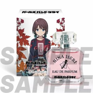 Girls Band Cry Parfum Nina Eau de Parfum 50ml Official Japan