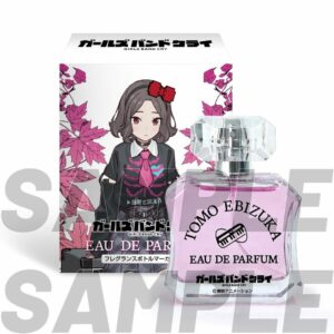 Girls Band Cry Parfum Ebizuka Tomo Eau de Parfum 50ml Official Japan