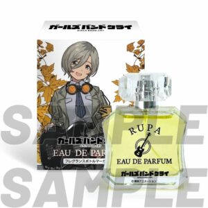 Girls Band Cry Parfum Rupa Eau de Parfum 50ml Official Japan