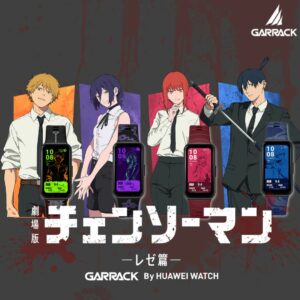Jam Tangan Chainsaw Man – GARRACK Smartwatch (Variasi)