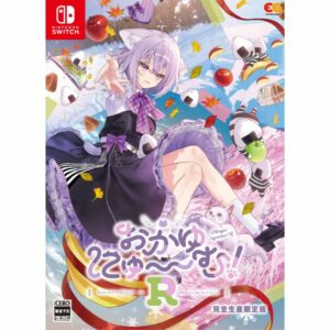 Nekomata Okayu Okayunyumu! R Limited Edition Switch + Bonus Animate