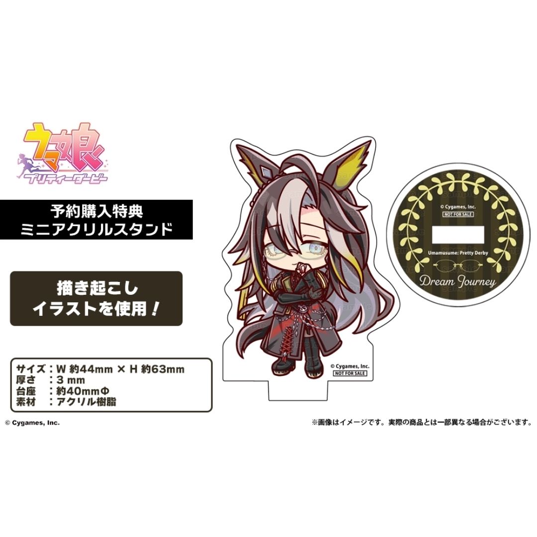 Kacamata Dream Journey Clear Lens Uma Musume Eyemirror – Rimless Model Eksklusif