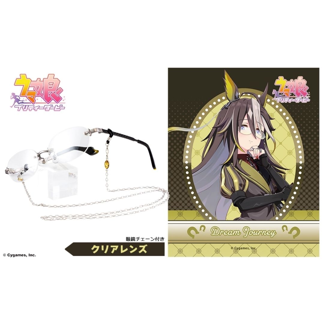 Kacamata Dream Journey Clear Lens Uma Musume Eyemirror – Rimless Model Eksklusif Kacamata Dream Journey Clear Lens Uma Musume Eyemirror – Rimless Model Eksklusif