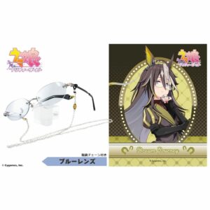 Kacamata Dream Journey Blue Lens Uma Musume Eyemirror – Rimless Model Eksklusif Kacamata Dream Journey Blue Lens Uma Musume Eyemirror – Rimless Model Eksklusif