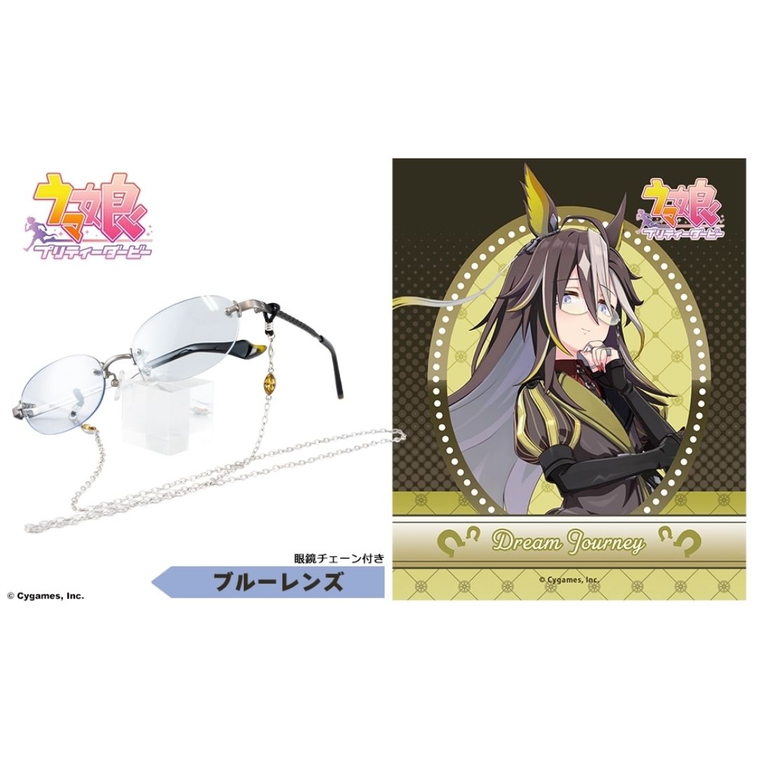 Kacamata Dream Journey Blue Lens Uma Musume Eyemirror – Rimless Model Eksklusif Kacamata Dream Journey Blue Lens Uma Musume Eyemirror – Rimless Model Eksklusif